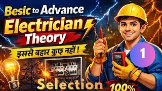 Rvvnl Electrician Theory Important Questions 2ed Paper || Basics to High Level || Rajasthan Lineman