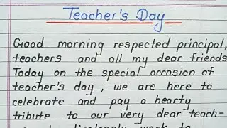 English speech on Teachers day 2021