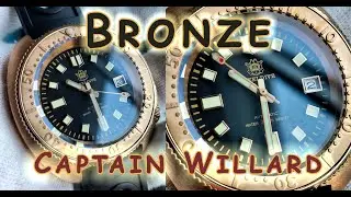 Bronze Captain Willard | SteelDive 1970s | Review available options