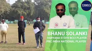 Cricket Champions League (CCL)Players getting Coaching in Trials by BCCI & Ranji players.