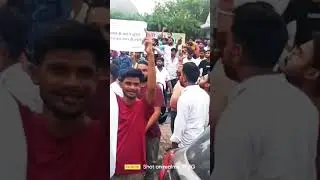 Bihar Amin Protest! Bihar Amin Latest news #news#biharnews#viralshorts #bhojpuri #song