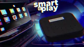 Smart Play Taurus: o Streaming Box Automotivo que leva sua conectividade para outro n&iacute;vel!