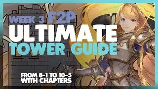 F2P TOWER GUIDE в Sword of Convallaria - Неделя 3 с 8-1 по 10-5