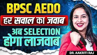BPSC AEDO Vacancy 2025 | 935 Posts | Eligibility | Syllabus | Salary | RKC Eduhub by Dr. Aakriti Raj