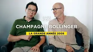 CHAMPAGNE BOLLINGER | LA GRANDE ANN&Eacute;E  2008 X PETER LOHMEYER | KATE & KON TV