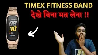 Timex Fitness Band 😅😅 | Full Details, Price, Specifications | Timex Fitness Band Specifications