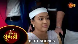 Sundari - Best Scene | 30 Dec 2022 | Full Ep FREE on SUN NXT | Sun Bangla