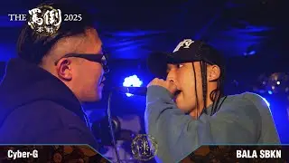 Cyber-G vs BALA SBKN【THE罵倒2025 本戦】一回戦第十六試合