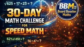 Speed Math Practice Day - 15|Calculation #Maths #competitiveexam #viral video# Banking #mathstrick 
