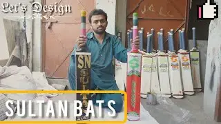 Sultan bat manufacturing factory in Multan Vlog | Let's Design Wood Working