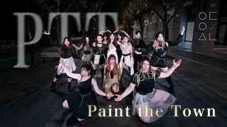 [KPOP IN PUBLIC CHALLENGE ] 이달의 소녀 (LOONA)- &ldquo;PTT(Paint the Town)&rdquo; Dance Cover from Taiwan