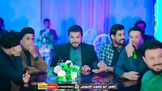 ٢٠ كانون الثاني، ٢٠٢٦