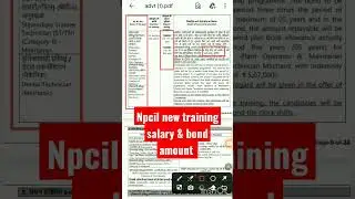 npcil new training salary and bond amount #npcil #dae #shorts