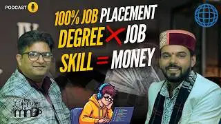 Degree नहीं तो Job नहीं? ये सोच बदल देगा ये Podcast | The Computer Minds | Dinesh | Prince Garg