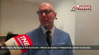 ANCI VENETO: PROTOCOLLO PER AGEVOLARE L'IMPIEGO DEI DISABILITY MANAGER NEI COMUNI | 18/06/2025