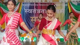 JNV KARIMGANJ