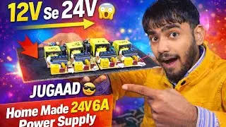 12V Se 24V 😲 | Home Made 24V 6A Power  Supply smps #elactric #homemadesmps