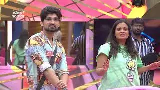 Bigg Boss Non Stop Day 5 Promo 1  Full Episode Daily at 9 PM   Disneyplus Hotstar Telugu