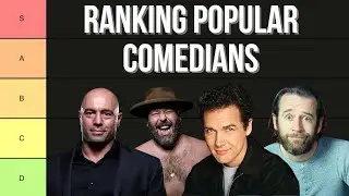 Рейтинг стендап-комиков (Tier List)