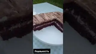 Ганаш, смешанная со сливками🤦  Что бы вы сделали? #food #baking #cooking