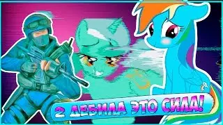 CS:GO ТРОЛЛИНГ!