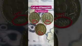 #oldcoin#selling #old coin #company #Mumbai #Bandra# India