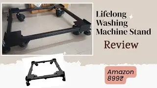 Amazon finds 899₹ ||Lifelong Adjustable Metal Washing Machine Stand Review👌|| Lifelong 170KG Stand