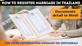 How to Register Marriage in Thailand as an Indian Citizen 2025: Step-by-Step Guide for ALL Couples