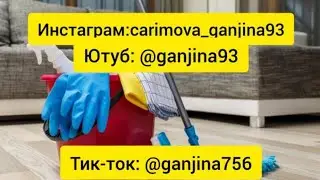 Як хафта да больница будем😭