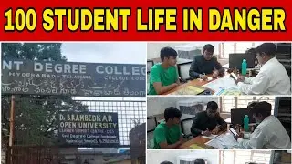 Hundreds of students life in danger due to negligence of a contractor
