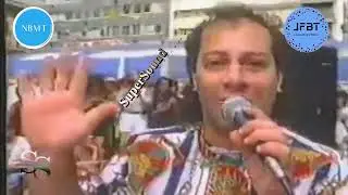 CONJUNTO CASINO  EL SIETE