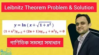 Leibnitz theorem in Bangla | BSc honours 1st year calculus | Successive differentiation
