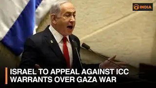 Israel to appeal against ICC warrants over Gaza war | DD India
