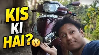 Kis ki Hai ?😯😲
