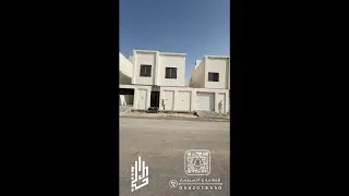 دوبلكس منفصل بالكامل في جنوب الهفوف حي العاصمه مساحة 255م | للتواصل 0542018550