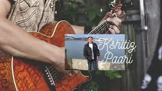 Kshitiz Paari # क्षितिज पारी #  A Melodious Song By Thir Thapa