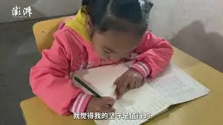 Primary school teacher has been teaching alone in rural Hunan for 35 years