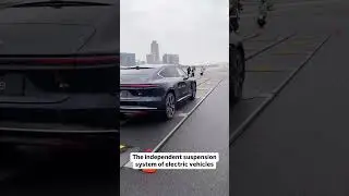 Интеллектуальная активная подвеска NIO ET9🔥