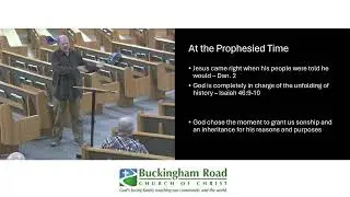 WEDNESDAY EVENING BIBLE CLASS 12/17/25