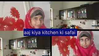 shazia n ki aaj kitchen ki safai 🕵️| daily vlogs| #trending #viral please like  and subscribe.