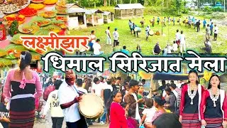 धिमाल जात्री मेला, लक्ष्मीझार#Dhimal#Sirejatmela#laxmijhar#nature worshiper#vlogger #jatrimela