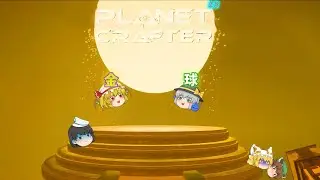 【The Planet Crafter】ゆっくりたちがゆっくり惑星開拓～part4～