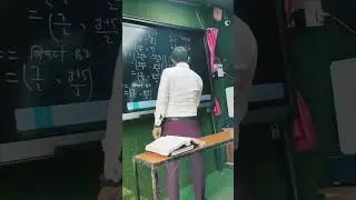 Expert guru channel subscribe this #exam #topper #10thbiharboard #12thclass #viralvideo