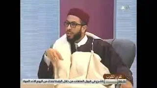 الدكتور فريد الأنصاري وكتابه قناديل الصلاة