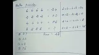 9 January 2026