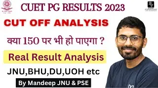 CUT - OFF ANALYSIS FOR PG ASPIRANTS |#cuet2023 #cuet