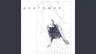 Алкоголик
