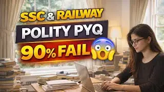 SSC & Railway Polity PYQ 😱 | 10 GK Questions | 90% Students FAIL ❌ | CGL CHSL GD NTPC