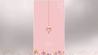 Sonamoo&rsquo;s Comeback in 2016