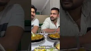 Iftar at a Famous Pakistani Restaurant in Murghab City 🥘 | Kuwait Food Vlog #food #seafood #kfc
